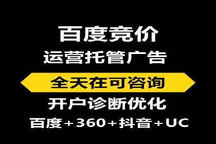 渠道开户返点策略：创新模式探讨